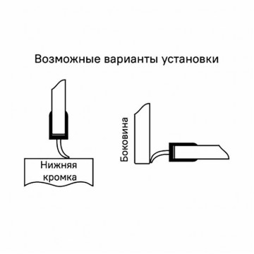 Уплотнители IDDIS для душевой кабины T-образные ПВХ, стекло 5-6 мм, 2 шт (965S6T04DZ)