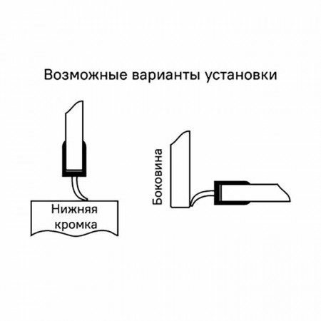 Уплотнители IDDIS для душевой кабины T-образные ПВХ, стекло 5-6 мм, 2 шт (965S6T04DZ)