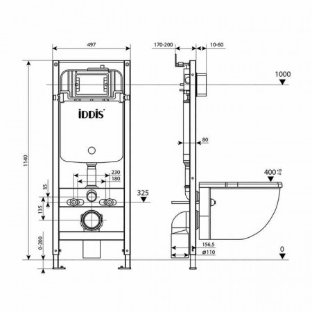 Комплект 2 в 1: инсталляция и клавиша смыва Iddis Optima Home (OPH00GCi32K (клавиша OPH10G0i77))