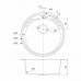 Мойка врезного монтажа с сифоном IDDIS Suno S, нерж. сталь, шелк, D510 (SUN51S0i77S)